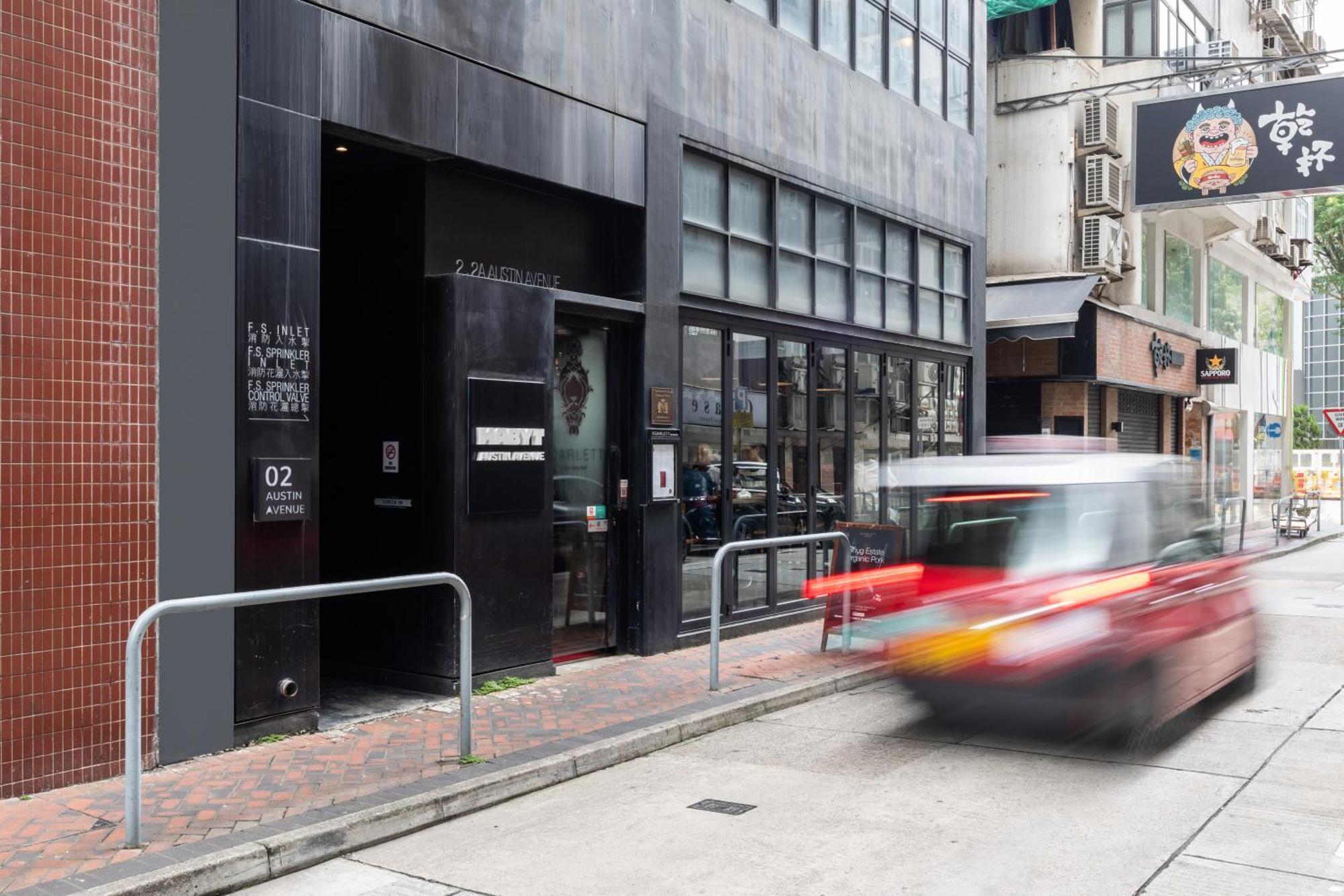 Habyt Austin Avenue Hongkong Exterior foto